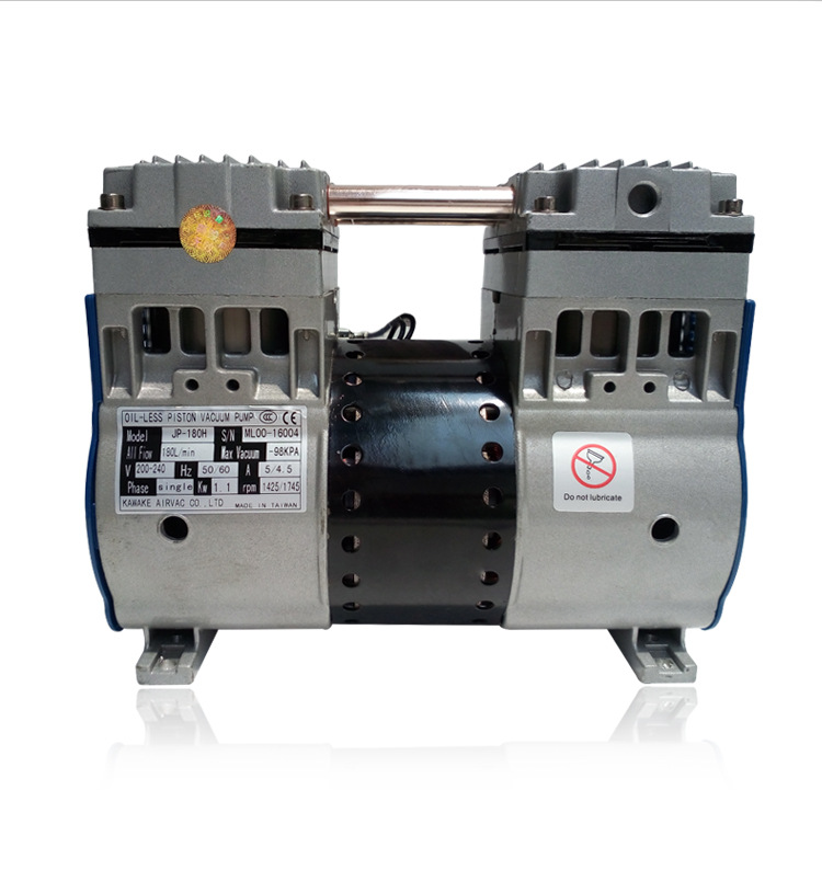 JP-180H實驗室干式真空泵